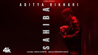 Sahiba Aaye Ghar Kahe Na Lyrics